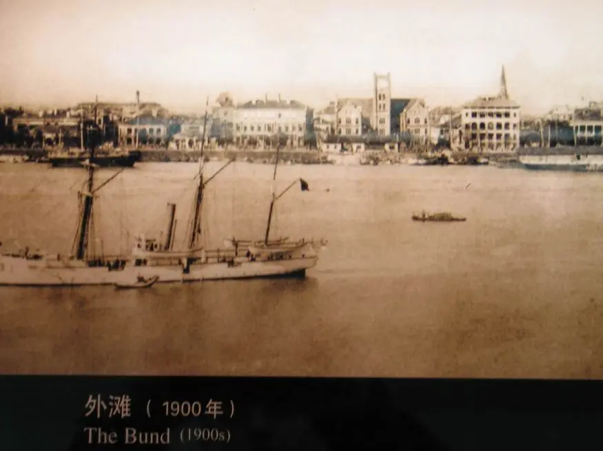 1900_bund