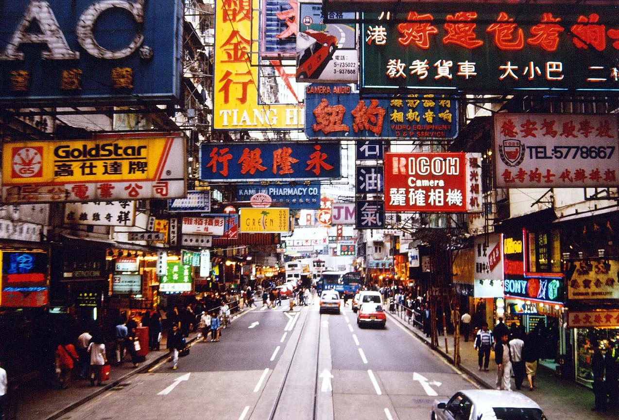 Hong-Kong-Advertising