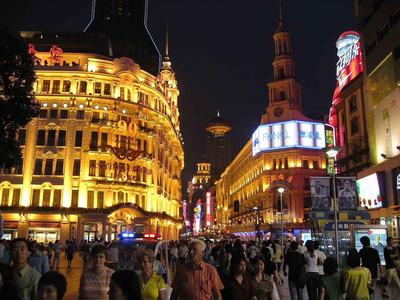 NanjingRoad2