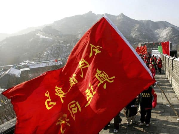 beijing-great-wall_1681_600x450