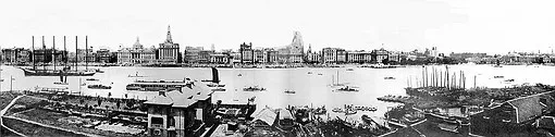 bund3