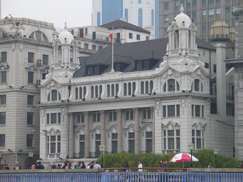 bund_building