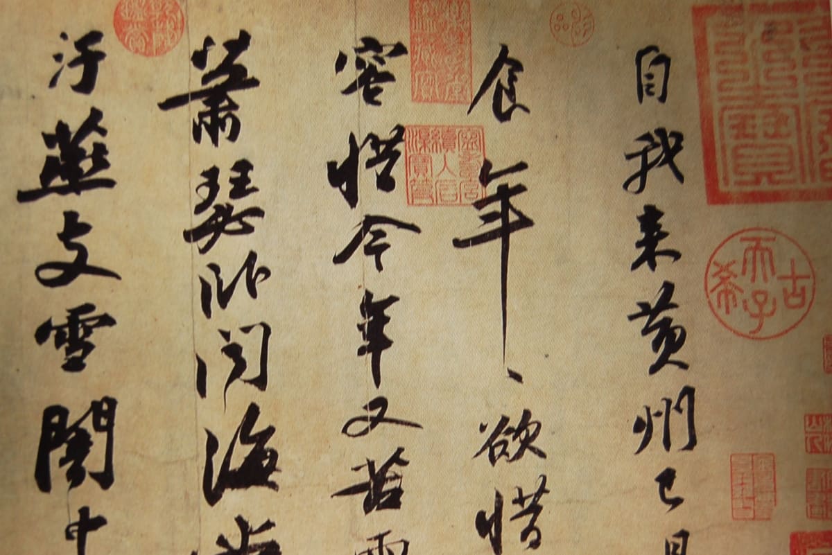 calligraphy