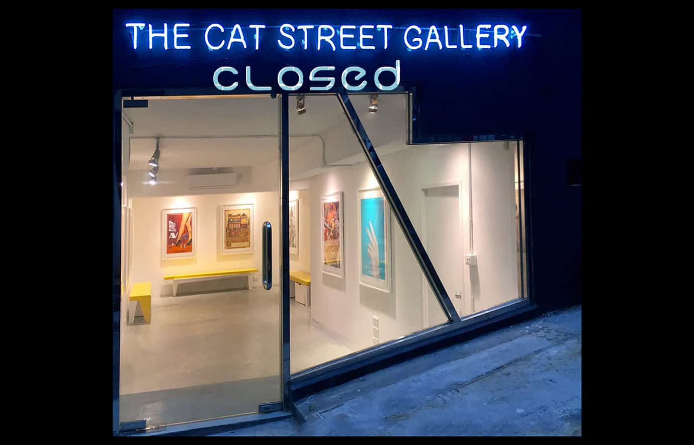 cat-street-gallery