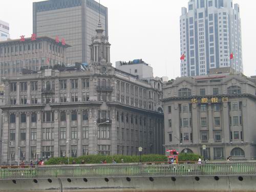 hua_xia_bank