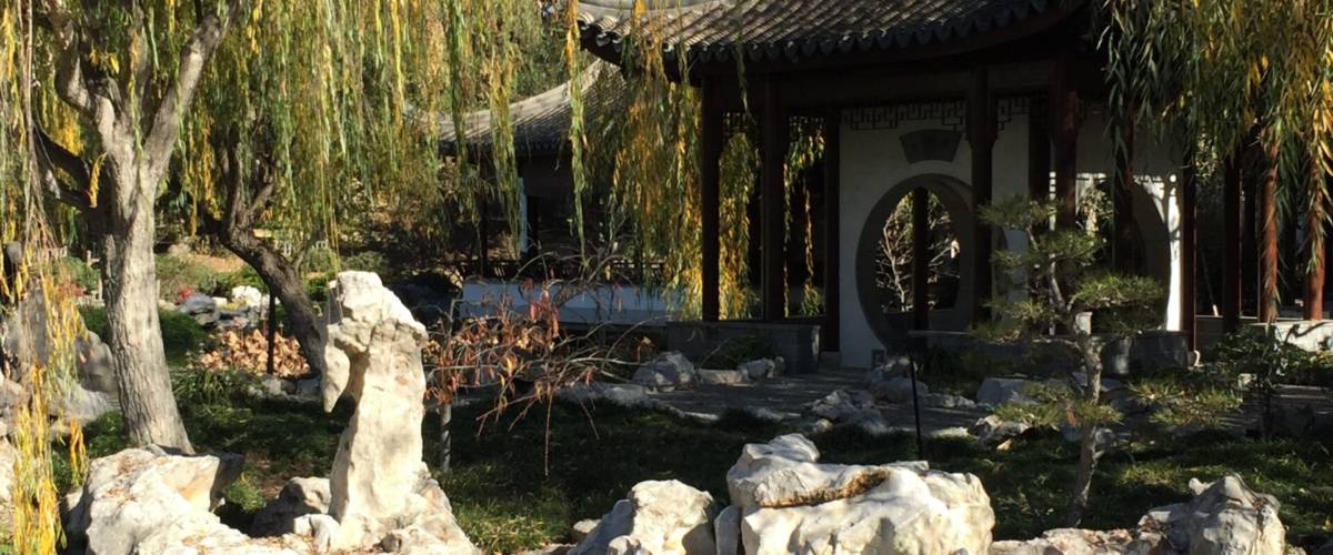 Chinese Garden, Huntington, San Marino