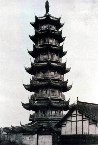 Lunghua Pagoda 1910-1930s