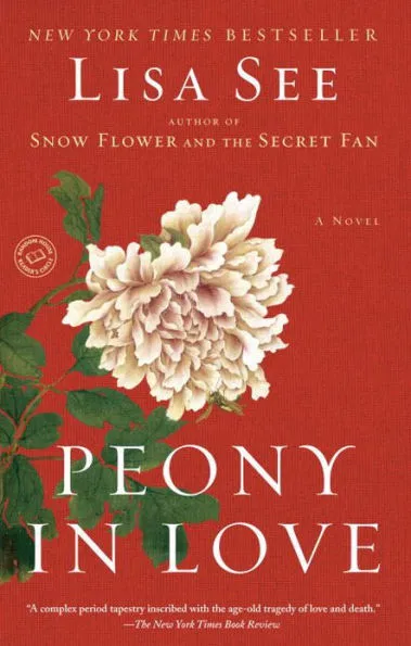 As Seen On - Peony