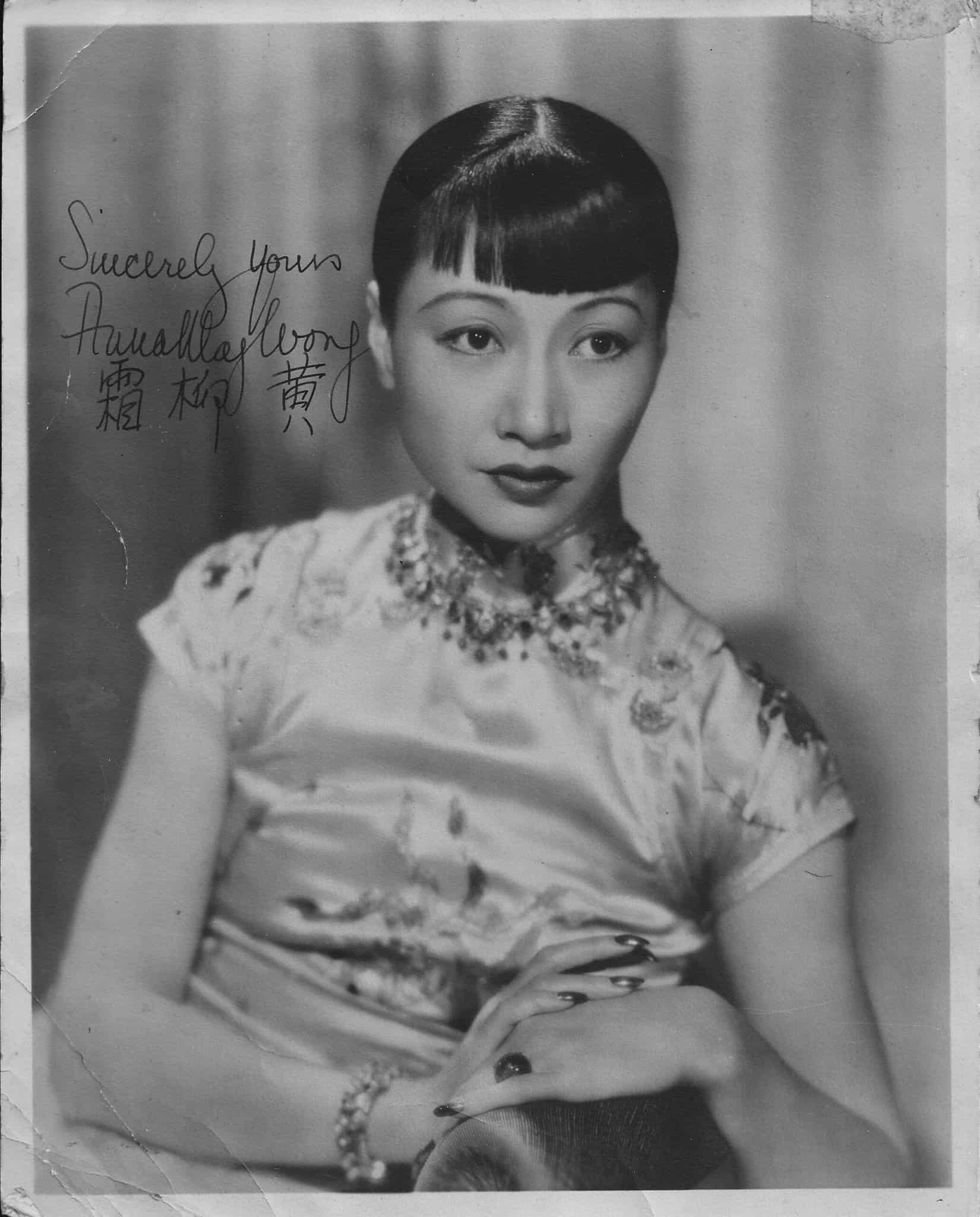 Anna May Wong Autographed photo