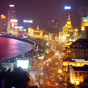 The Bund Now Nighttime