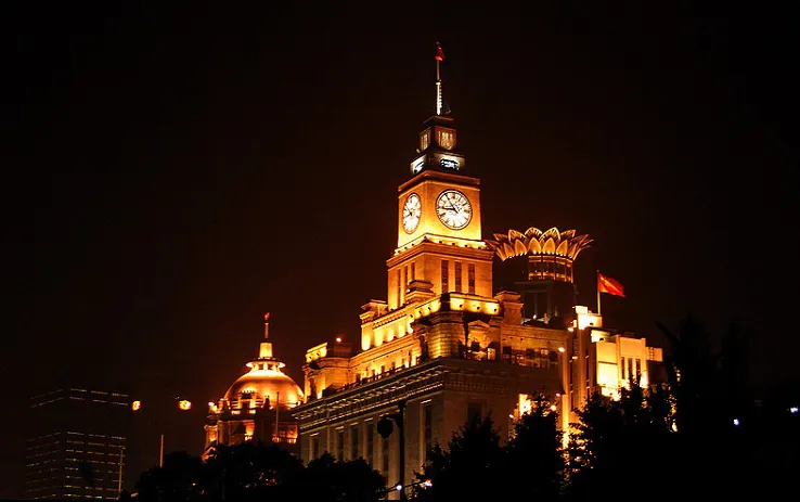 Custom House at Night